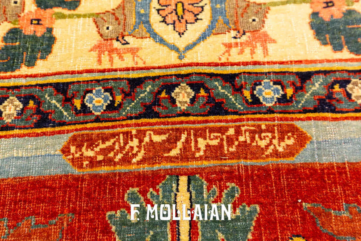 Tapis Bidjar Halvaei Signé n°:83319755